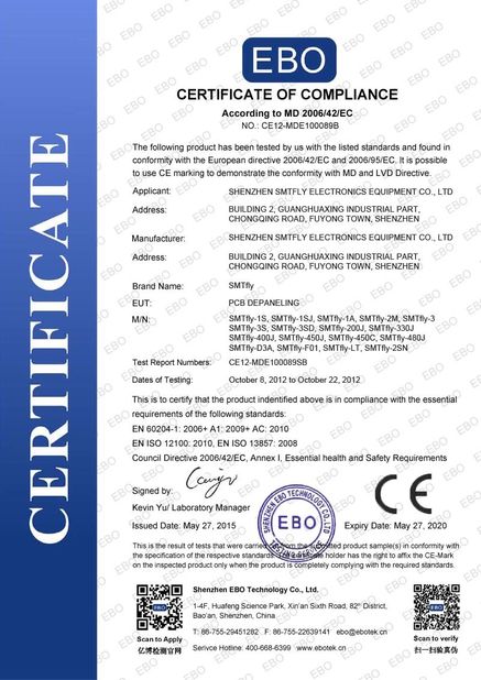 Çin Shenzhen SMTfly Electronic Equipment Manufactory Limited Sertifikalar