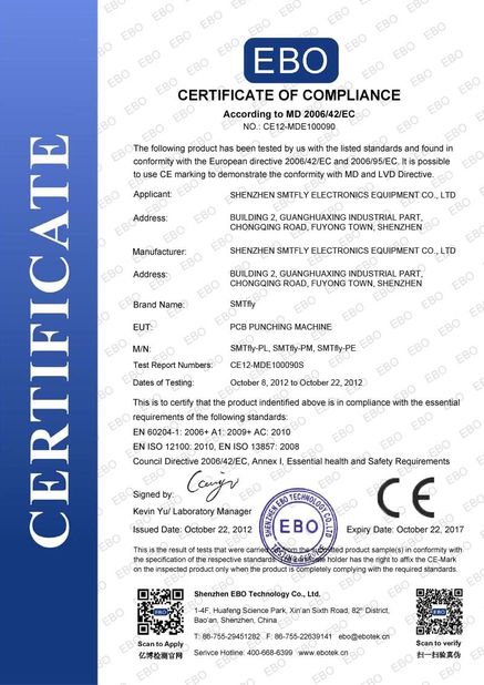 Çin Shenzhen SMTfly Electronic Equipment Manufactory Limited Sertifikalar