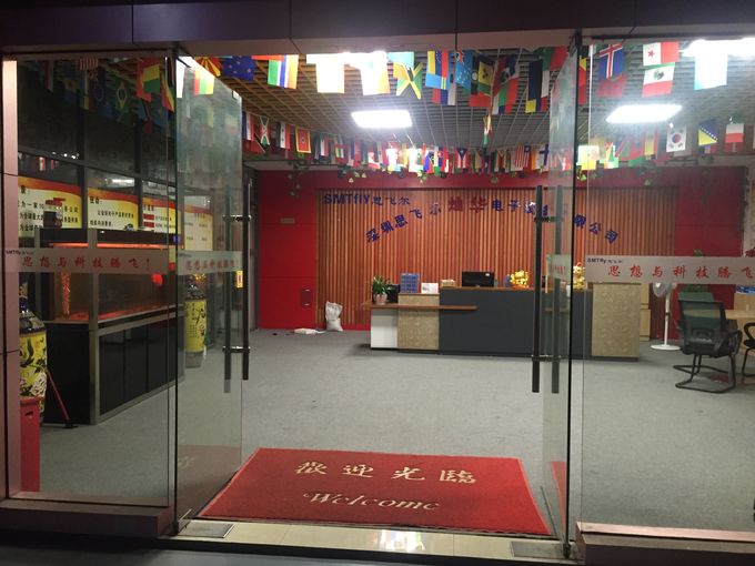 Shenzhen SMTfly Electronic Equipment Manufactory Limited Şirket profili